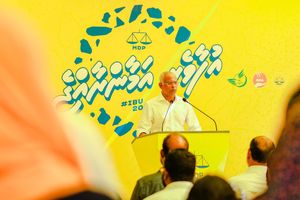 ރައީސްގެ އަމާޒަކީ އަމިއްލަ ރަށަށް ބަދަލުވުމުގެ ރޫހެއް އުފެއްދުން