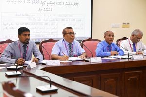 ޕާޓީތަކުގެ ދަފްތަރު އާންމުކޮށް، ޝަކުވާއަށް ހުޅުވާލައިފި