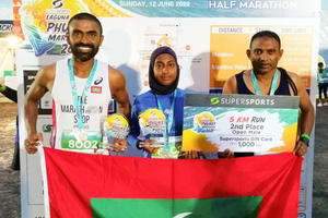 ލެގޫނާ މެރަތަން: ފަސް ކިލޯމީޓަރާއި ހާފް މެރަތަން އުމުރުފުރާބައިން ރާނިޔާ އަށް އެއް