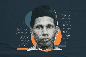 އުމަރު އީސާގެ "ދިރިއުޅުމުގެ މަސްރަހު"ން 13 ބާވަތެއްގެ މީހުން