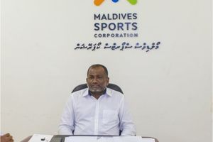 ސްޕޯޓްސް ކޯޕަރޭޝަނުގެ އޮފީހާ ގުޅޭ މަޝްވަރާތަކެއް ކުރަނީ 