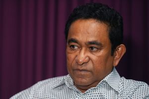 އާރަށު ހިޔާނާތުގެ މައްސަލައިގެ ހުކުމް އަންނަ އާދީއްތަ ދުވަހު