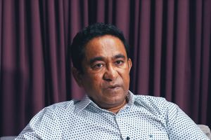 ޔާމީންގެ ސޮއިކޮށްފައިވާ ކެންޑިޑެސީ ފޯމު ކަރެކްޝަންސްއިން ޕީޕީއެމާ ހަވާލުކޮށްފި
