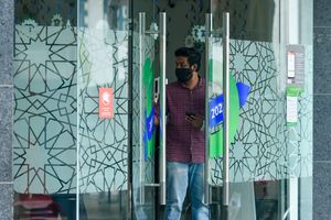 އިސްލާމިކް ބޭންކުގެ ހުޅުމާލެ ބުރާންޗު ބަދަލު ކުރަނީ