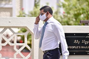 ސަން ޓްރެވަލަށް ކުރި ހުކުމަށް އަމުލުކުރުން ފަސްކޮޮށްފި