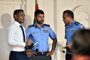 ތަހުގީގު ބޭނުމަށް ހައްޔަރު ކުރުމަކީ ގާނޫނު ދަންނަ ކަމެއް ނޫން: ޕީޖީ 