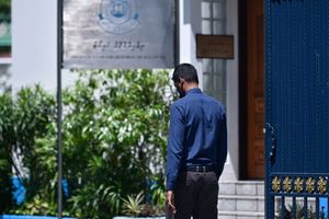 ބަންދުގައި ހުރި މީހާއަށް ނޭނގި އިސްތިއުނާފުކުރުމުން މައްސަލަ ބޭރުކޮށްލައިފި 