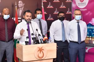 އިދިކޮޅުގެ ތުހުމަތު: އޯވާޑްރާފްޓް އިތުރުކުރަން އެދުނީ 7.7 ބިލިއަން ޗާޕްކުރަން