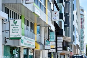 މެއި މަހު ދައުލަތުގެ އާމްދަނީގެ ގޮތުގައި 1.28 ބިލިއަން ރުފިޔާ