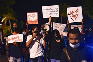 ނޫސްވެރިންނަށް ހުރަސް އެޅުމުން ކަންބޮޑުވުން ފާޅުކޮށްފި