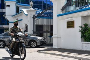 މުލީއާގެ އައިއީޑީ: ސުޕްރީމް ކޯޓުން ދެއްކީ ތަހުގީގުގައި ހުރި ފީކަޅާ އެތައް ކަމެއް!