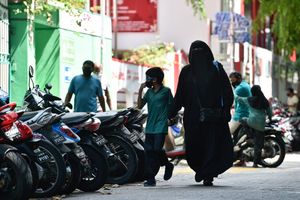ޓެސްޓަށް ކުޑަތަންވެފައިވަނިކޮށް ޕޭޕަރު ލީކުކޮށްލައިފި
