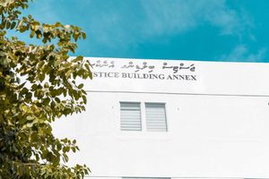 ފަސް ކިލޯ ޑްރަގު ގެނައި ޕާކިސްތާނު މީހަކު 23 އަހަރަށް ޖަލަށް