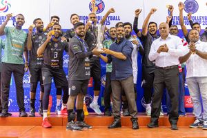 ވީއޭއެމް އެސޯސިއޭޝަން ކަޕުގެ ޗެމްޕިއަންކަން ސިފައިން އަށް