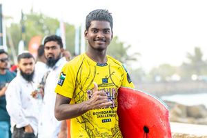 އުމުރުން ހަގު ވިޔަސް އިޔަން ދެކެނީ ބޮޑު ހުވަފެނެއް