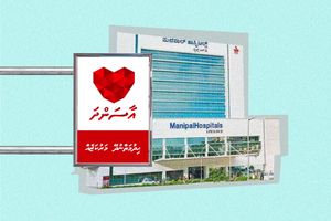 ހުލާސާކޮށް އިއްޔެ: މަނިޕާލަށް އާސަންދަ ހުއްޓައިލުން