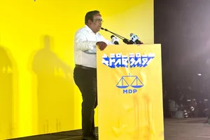 މުއިއްޒު އިސްތިއުފާ ދީ ގެއަށްދާން ޣަފޫރު ގޮވާލައިފި