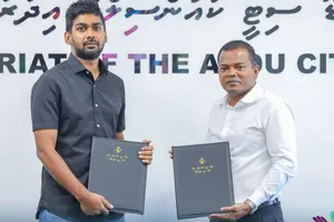 އައްޑޫ ޑިޖިޓަލް ހަބް އޮކްސީކާއާ ހަވާލުކޮށްފި