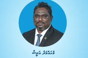 ކުރީގެ ޑެޕިއުޓީ މޭޔަރަާއި އިތުރު ދެ މީހުން ކުންފުނިތަކުގެ ބޯޑަށް