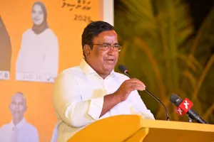 ޗެއާޕާސަންގެ އިއުލާނު ބާތިލުކުރަން އެންގިތާ 3 ދުވަސް