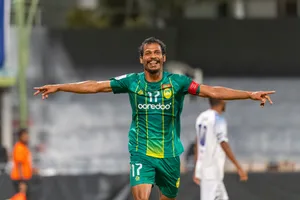 އޭއެފްސީގެ ފުރުސަތު ރާއްޖޭން ލިބުނީ މާޒިޔާ އަށް އެކަނި 
