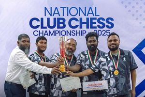 ގައުމީ ކްލަބް ޗެސް ޗެމްޕިއަންޝިޕްގެ ތަށި ކާސަލް ޗެސް ކްލަބަށް