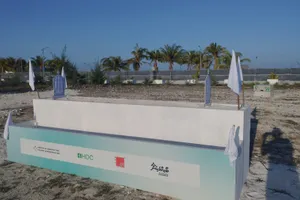 ކުޅުދުއްފުށީ ހައުސިން ޕްރޮޖެކްޓު "ވަޅުލައިފި" 