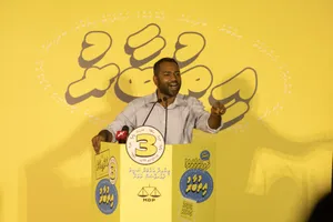 ޗެއާޕާސަން ކަމަށް ވާދަކުރަނީ އެމްޑީޕީ ރާވާލަން: މީކާއިލް