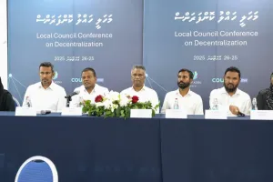 "ބިންތައް އަތުލެވޭ ބަދަލުން ހައްގުތަކެއް ވަނީ ނިގުޅައިގެންފައި"
