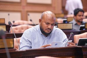 މާލިއްޔަތު ކޮމިޓީން ޝުޖާއު ބަދަލުކޮށްފި