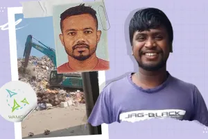 އަމީން މިއާގެ މަރު: ހައްޔަރުކުރި ސްރީލަންކާ މީހާ ޑީޕޯޓްކޮށްލައިފި