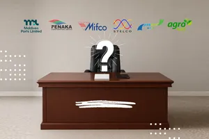 ސަރުކާރުގެ ފަސް ކުންފުންޏެއްގެ އެންމެ އިސްވެރިޔާގެ މަގާމު ހުހަށް!