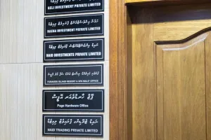 ފުރަވެރި ރިސޯޓުގެ ހިއްސާދާރެއްގެ ފޯނު ފުލުހުން ގެންގޮސްފި 
