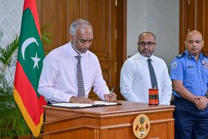 އަނިޔާވެރިކަން އިސްކުރަން ފެށީ ގޮތް ހުސްވާން ފެށުމުން: އަދާލަތު