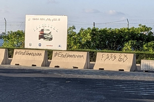 ވާނުވާ ބަންދުގެ ވާހަކަ މުއިއްޒު ދައްކަވަނީ ވާނުވާ ނޭނގި: ޔާމީން
