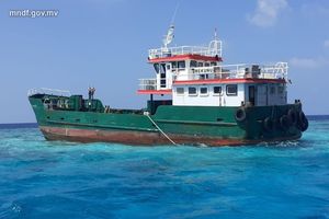 އެފްއެސްއެމްގެ ބާޖެއް ރަންނާޅި ރިސޯޓު ކައިރި ފަރަކަށް އަރައިފި