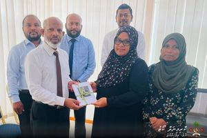 މަރްހޫމް ޝުއައިބުގެ ފޮތެއް ކްރިމިނަލް ކޯޓަށް ހަދިޔާކޮށްފި