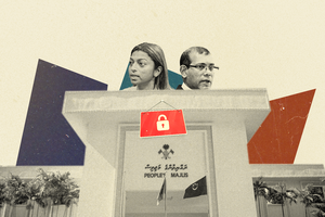 ގަވާއިދުގެ 106، 130 އަދި 205: ހިޔާލީ މަރުތަޅުގެ ތަޅުދަނޑި!
