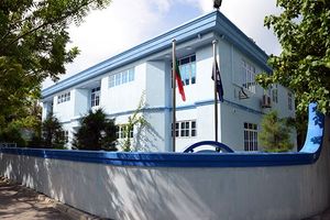 ހައްޔަރުކުރުމުން ޝަހުސު އޮޅުވާލި މީހަކު ހަ މަހަށް ޖަލަށް 