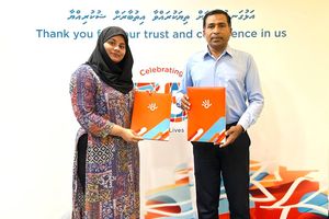 ނޫސްވެރިކަމުގެ އިނާމު 2023ގެ މެއިން ޕާޓްނަރަކަށް ދިރާގު