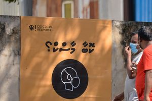 އެޗްޕީއޭގެ ޝަކުވާ: "ކޮވިޑް ކޮންޓްރޯލްކުރަން އެއްބާރުލުމެއް ނެތް"