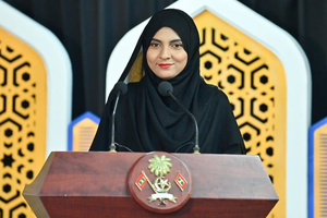 ބްރޯޑްކޮމްގެ މެންބަރަކަށް ޒަމްއަތު އައްޔަނުކޮށްފި