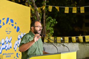 ‏މުއިއްޒުގެ ސިޔާސަތުން ޕެންޝަން ފަންޑު ބަނގުރޫޓު ވާނެ: އިޔާދު