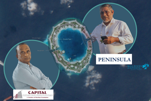 ގަލުފަޅު ހިއްކަނީ އެމްއޭސީއެލްގެ ހަރަދުގައި ސީއެމްސީން