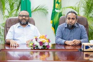 Deputy Islamic Minister Ahusan's room bugged