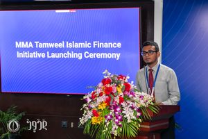 އެމްއެމްއޭ ތަމްވީލް އިނިޝިއޭޓިވް އިފްތިތާހު ކޮށްފި