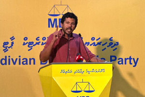"ޕީއެންސީގެ ވަފްދުތައް ފޮނުވައިގެން އުޅެނީ ހޮޅި ވައުދުތަކެއްވާން"