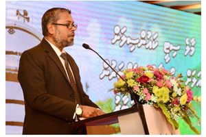 މާލެ ސިޓީ ކައުންސިލްގެ އެސްޖީ މަގާމުން ވަކިކޮށްފި