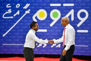 ރައީސްގެ ކޮންފަރެންސްގައި މާލޭ ސިޓީ ކައުންސިލުން ބައިވެރި ނުވި