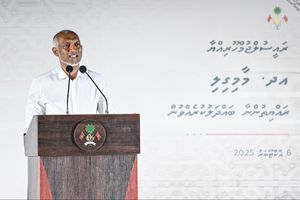 މާމިގިއްޔަށް މުއިއްޒުވީ އެންމެ ބޮޑު ވައުދުގެ ވާހަކައެއް ނެތް